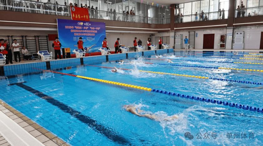 恒大第一次亚冠冠军