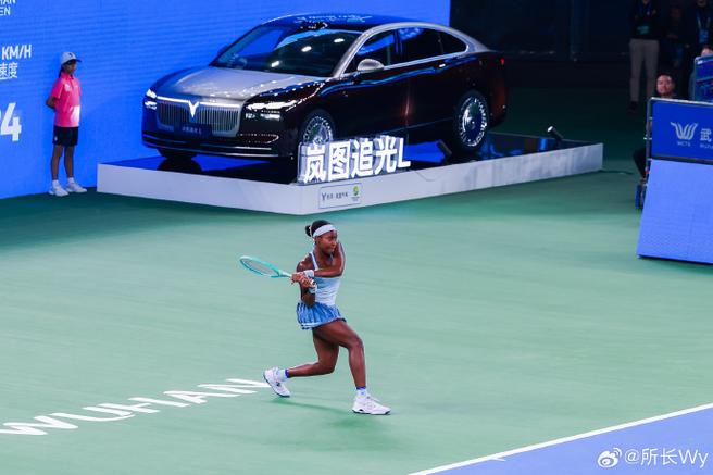 北京冬奥会中国奖牌榜