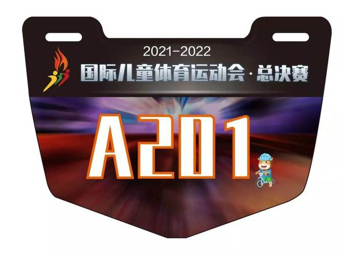 国乒备战混合团体世界杯