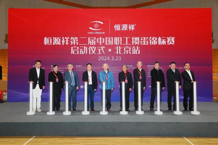 姆巴佩取关c罗 姆巴佩取关c罗