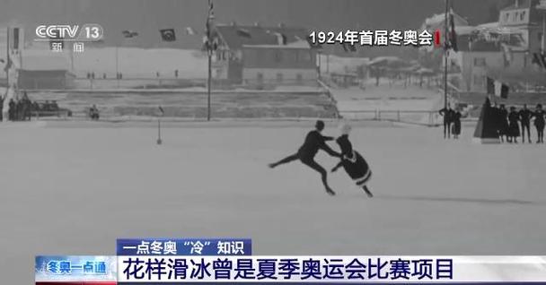 2025年欧洲杯多少队伍