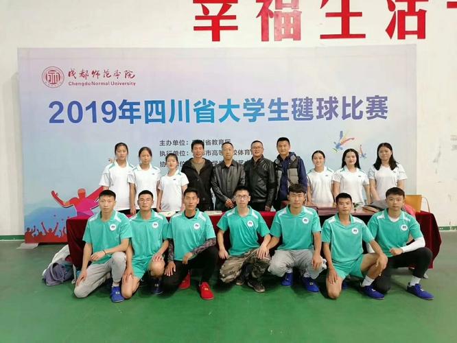 2014世界杯冠军排名榜 2014世界杯冠军排名榜