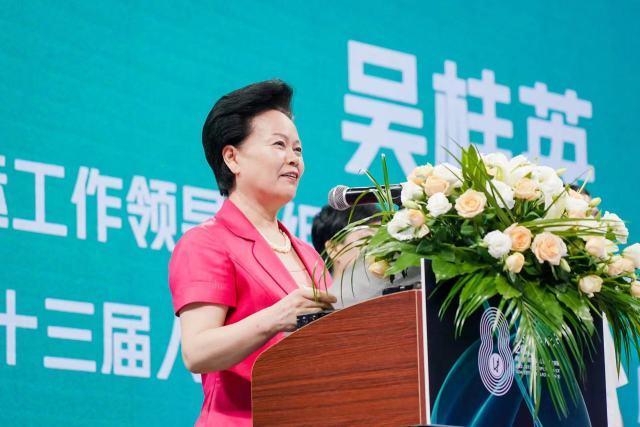 斯里坎斯 印度盲人 斯里坎斯 印度盲人