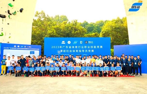 今晚乒乓球男团决赛 今晚乒乓球男团决赛中国胜利了吗 今晚乒乓球男团决赛 今晚乒乓球男团决赛中国胜利了吗