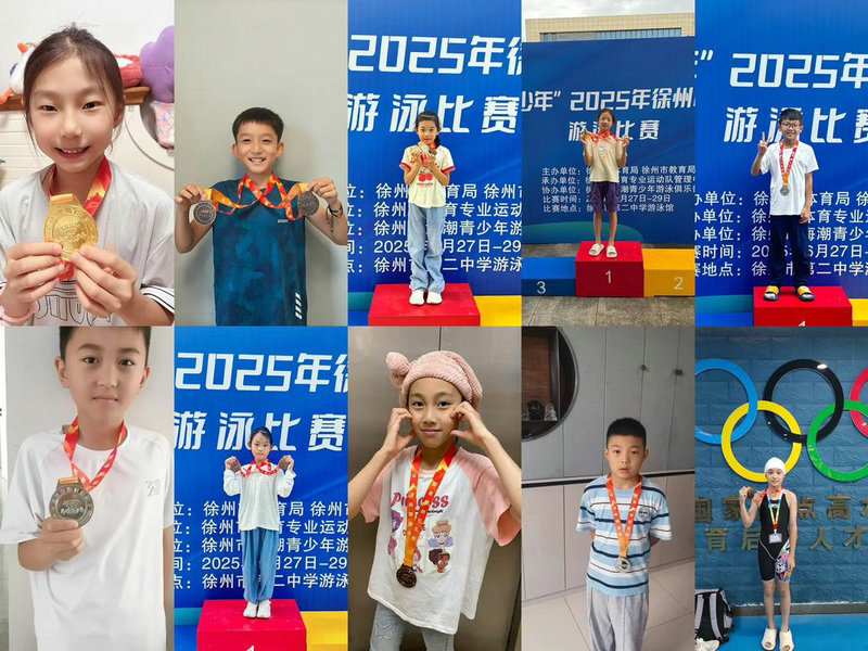 nba在线观看免费回放 nba在线观看免费回放