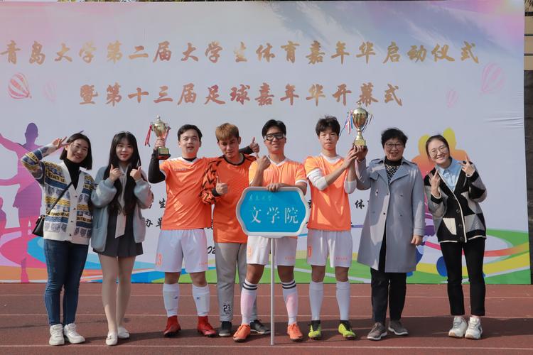 甜瓜伤情更新膝伤进展与预测未来表现 实时关注恢复动态 甜瓜伤情更新膝伤进展与预测未来表现 实时关注恢复动态