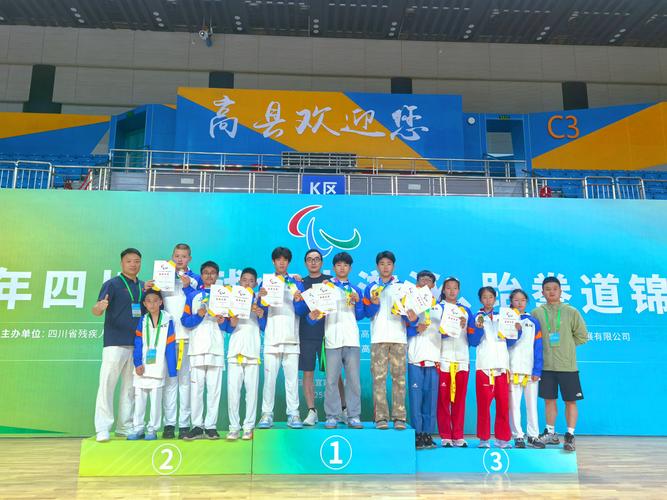 2022欧冠8强对阵表 2022欧冠8强对阵表