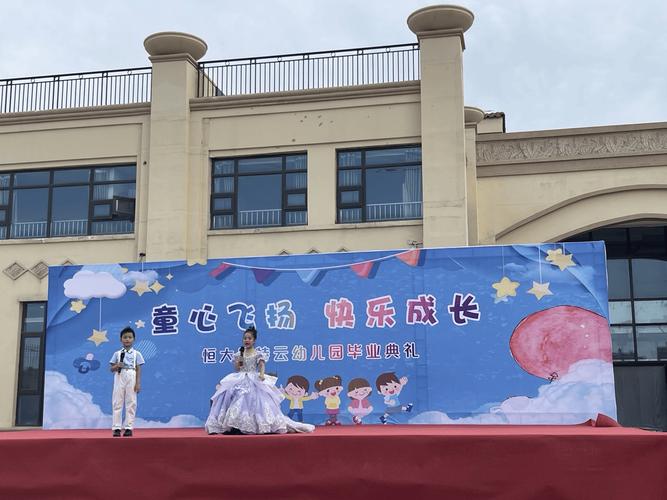 加泰罗尼亚杯赛程表 加泰罗尼亚杯赛程表2025消息
