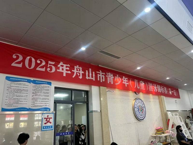 溜馬欲魚與熊掌兼得 溜馬欲魚與熊掌兼得