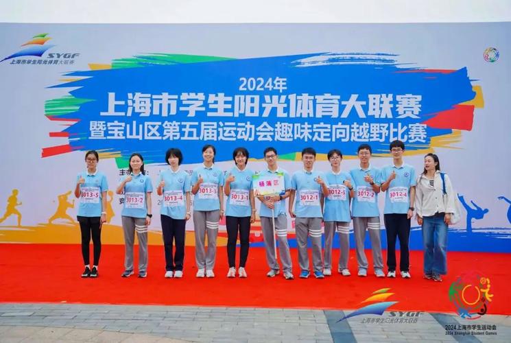 欧冠曼联vs巴萨罗那 曼联战胜巴萨 欧冠曼联vs巴萨罗那 曼联战胜巴萨