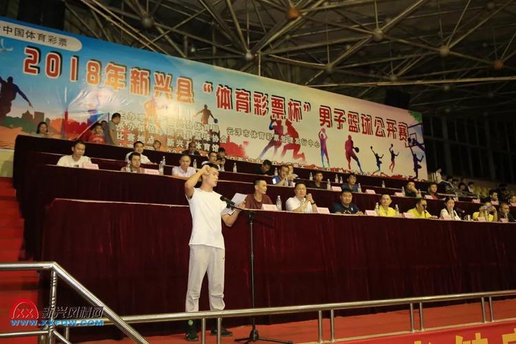 意大利排球联赛官网(2025年意大利排球联赛)