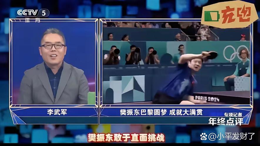 阿森纳今天比赛直播 阿森纳今天比赛直播