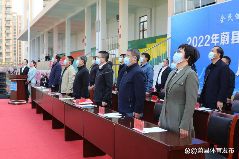 澳大利亚杯预选赛直播