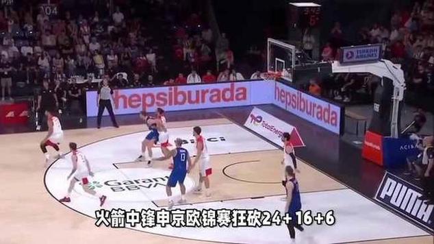 今日田径金牌 今日田径金牌