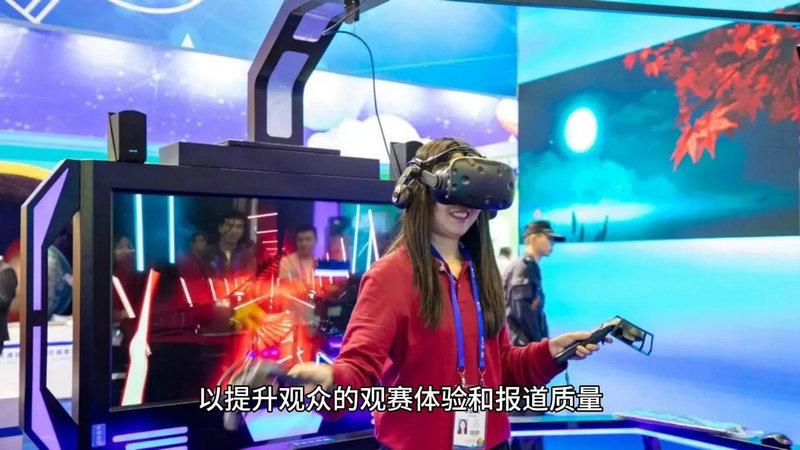 亚洲杯今日赛事 亚洲杯今日赛事