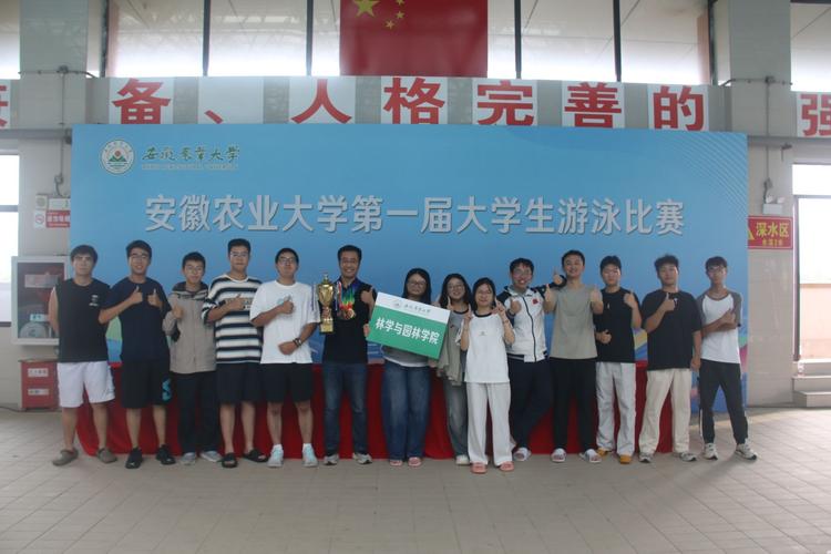 全场录像免费回放_全部回放 全场录像免费回放_全部回放