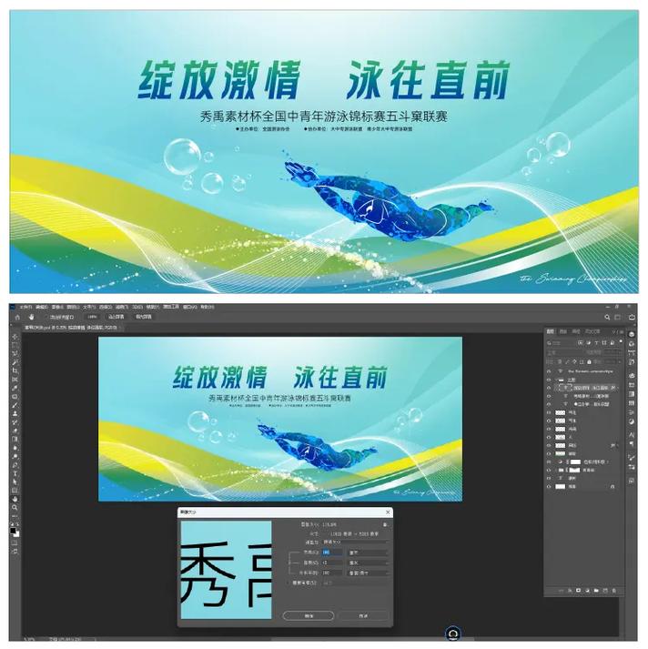 俄罗斯世界杯分组图俄罗斯世界杯32支球队排名 俄罗斯世界杯分组图俄罗斯世界杯32支球队排名