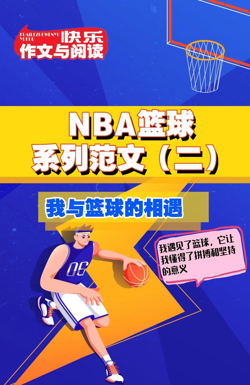 东方斯科拉之夜 东方斯科拉之夜