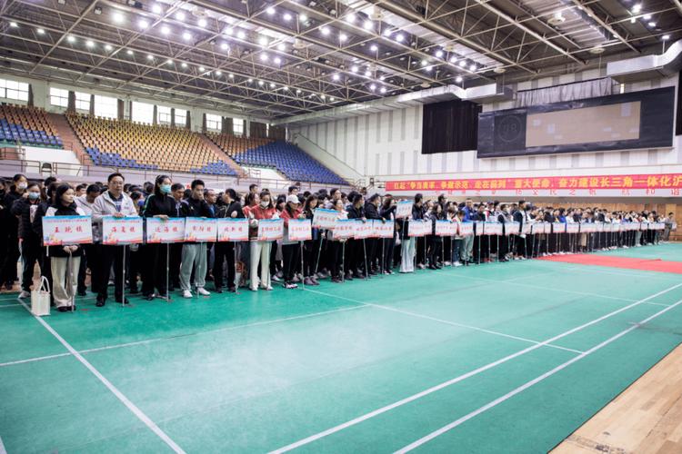 里约奥运会奖牌榜名单