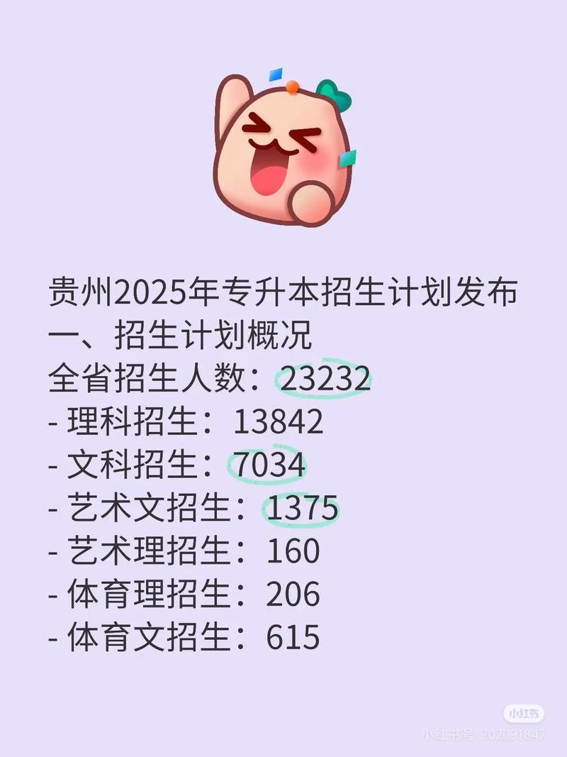 克罗地亚欧洲杯排名(克罗地亚欧洲杯大名单公布) 克罗地亚欧洲杯排名(克罗地亚欧洲杯大名单公布)