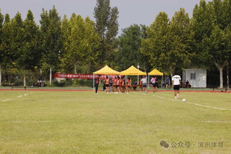 杭州亚运会在哪个区举办 杭州亚运会在哪个区举办