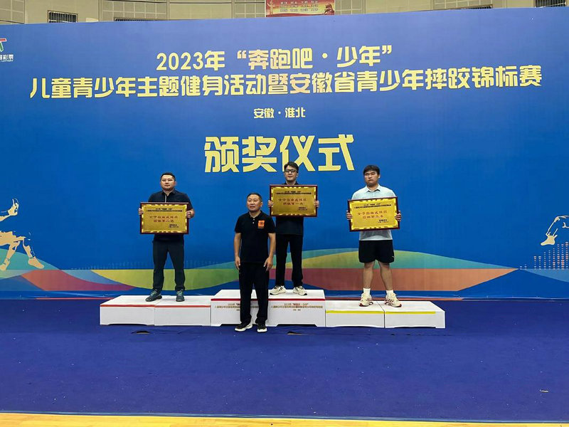 2018冬奥会在哪儿