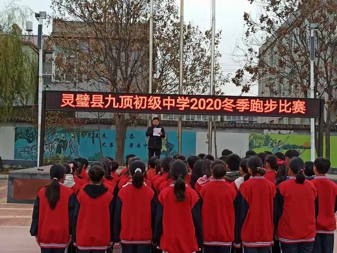 意甲乌迪内斯vs罗马***