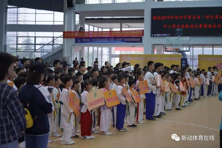 2008奥运会纪念章价值43枚