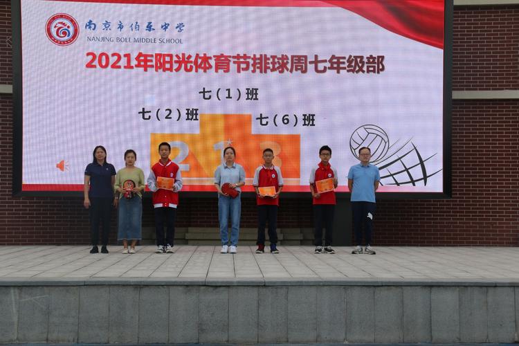 杜兰特50佳球 杜兰特50佳球