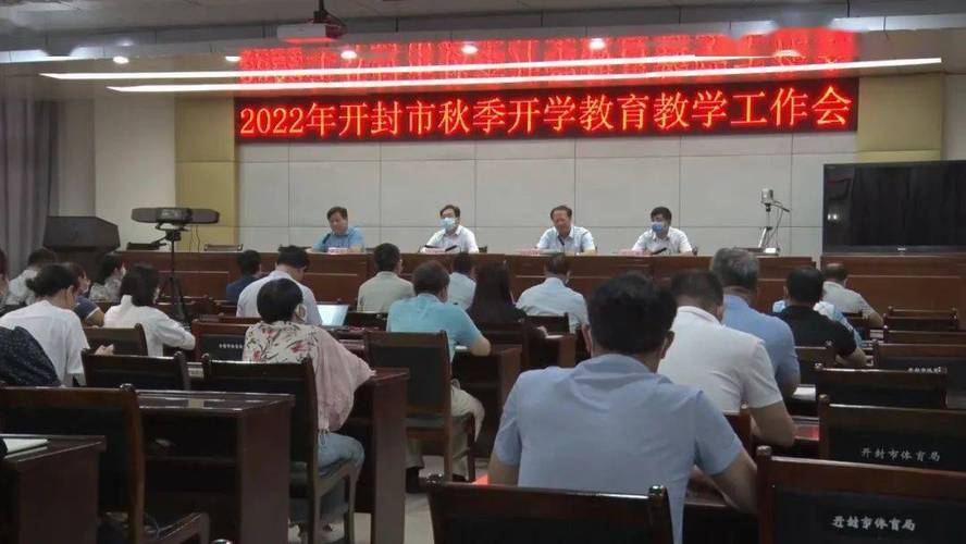 欧洲联盟杯历届冠军