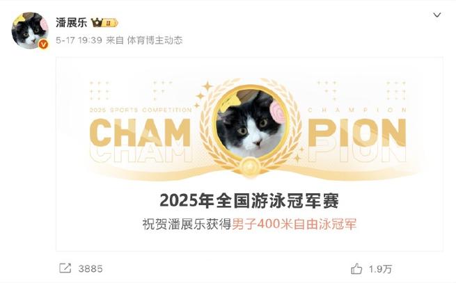 篮球对决掘金遭遇雷霆挑战 雷霆客场获胜展现实力