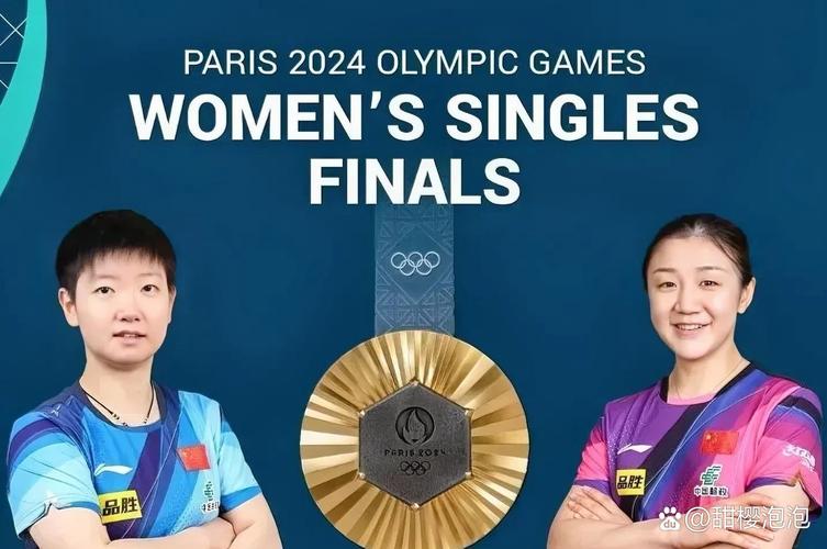 黄蜂首都军对决热点 精彩