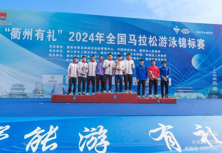 湖人今天***补强交易