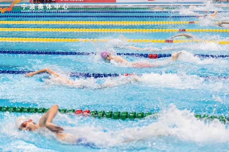 欧国联-法国vs意大利