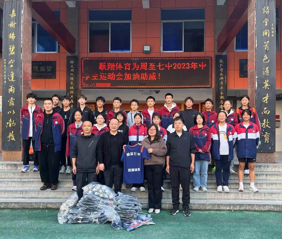 皇马转会一览 皇马转会净投入 皇马转会一览 皇马转会净投入