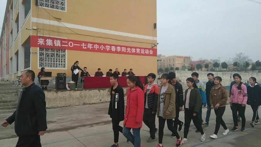 欧洲杯16强淘汰赛规则 欧洲杯16强淘汰赛规则