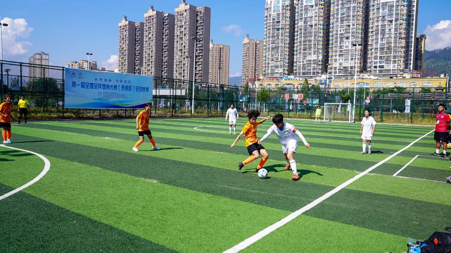 全明星街球派对官网