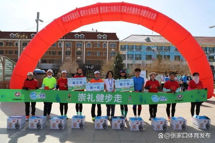 江苏体育频道 江苏体育频道