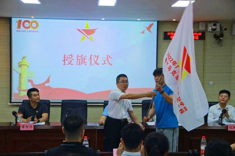 意乙联赛***积分榜 球队排名与竞争态势如何