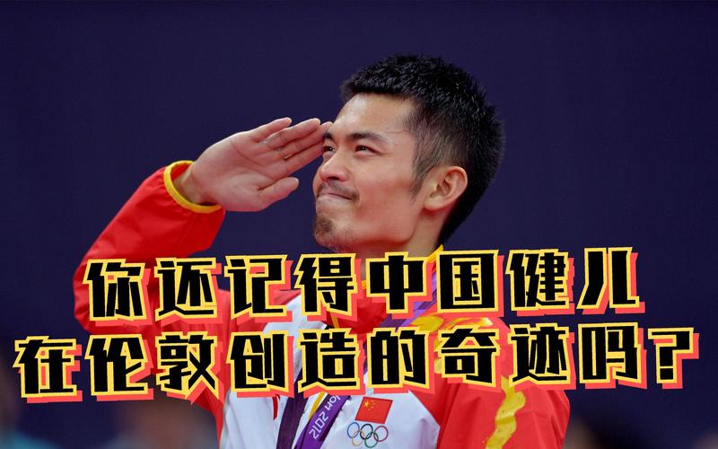 南非世界杯主题曲是什么