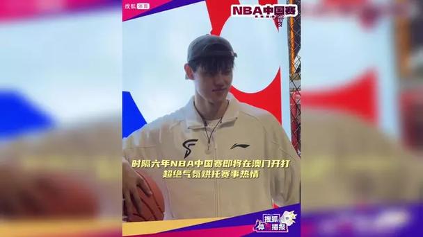 杨与詹皇的MVP风采湖人崛起 从低谷到西部榜首的奇迹之旅 杨与詹皇的MVP风采湖人崛起 从低谷到西部榜首的奇迹之旅