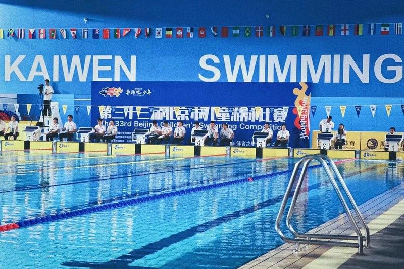 勇士力争战胜火箭