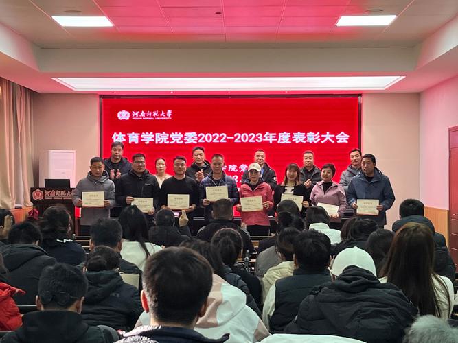 利物浦拜仁欧冠2025 利物浦拜仁欧冠2025赛程