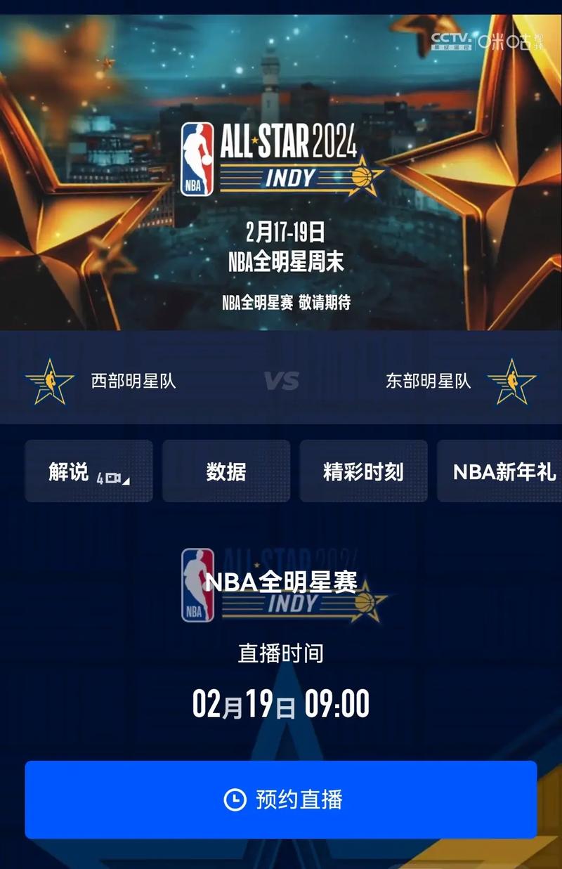 湖人115比107掘金4利好 斯玛特蒂米连爆