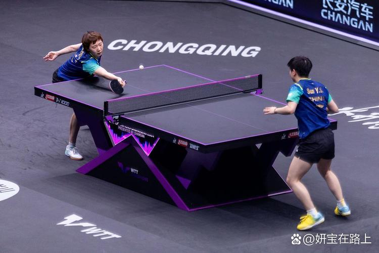 全国运动会乒乓球比赛