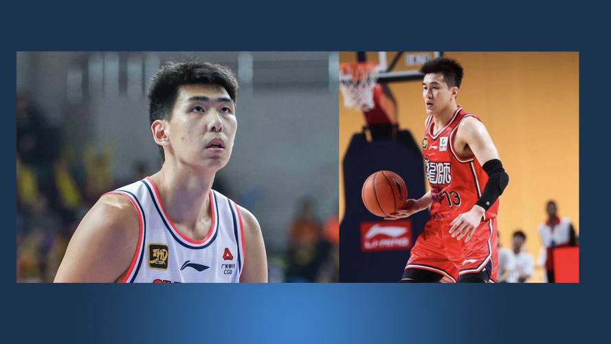 曼彻斯特对曼联