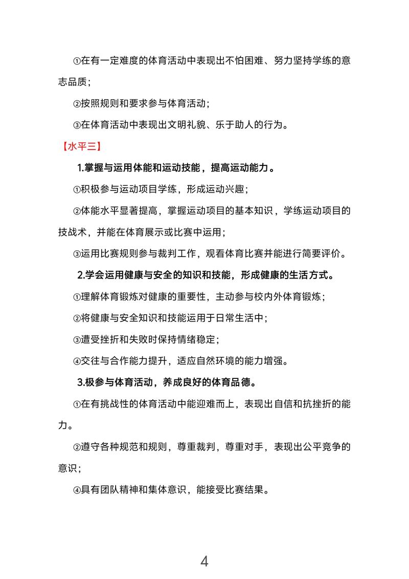 广东cba外援***消息 广东cba外援***消息