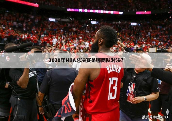 葡萄牙vs美国比分 葡萄牙vs美国比分