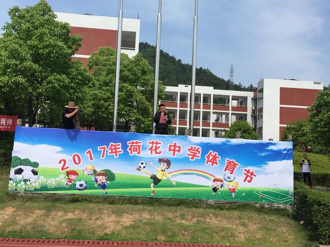 中国男篮官方***消息