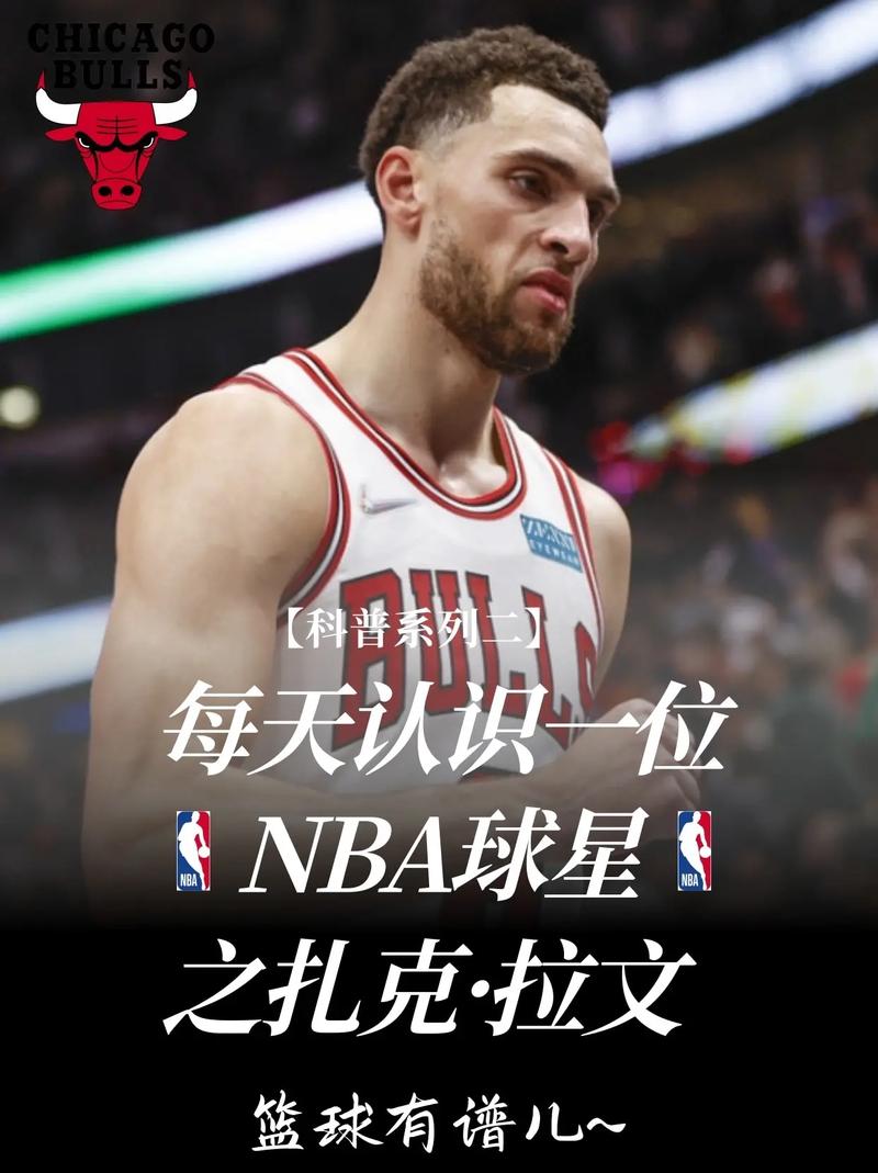 毕尔巴鄂竞技vs格拉纳达